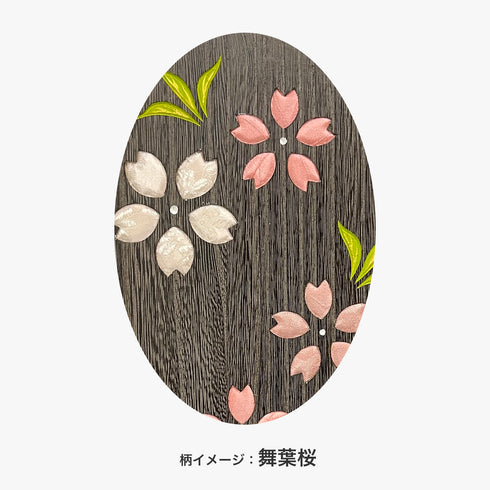 中洋着物タンス
